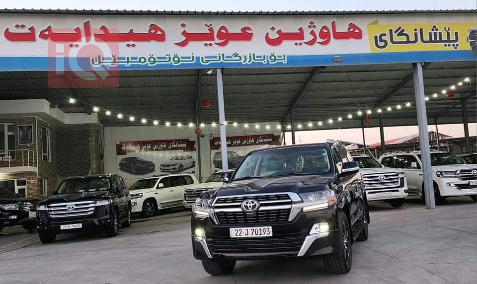 تويوتا لاندكروزر